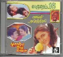 VARUSHAM 16 & AGNI NATCHATHIRAM & SOLLA THUDIKUTHU MANASU (RAMY)