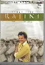 SUPER STAR RAJINI TAMIL FILM HIT SONGS (ADITYA MUSIC)