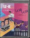 12-B & LESA LESA (THINK MUSIC)