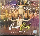 PODAA PODI (SONY MUSIC)