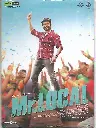Mr.LOCAL (THINK MUSIC)