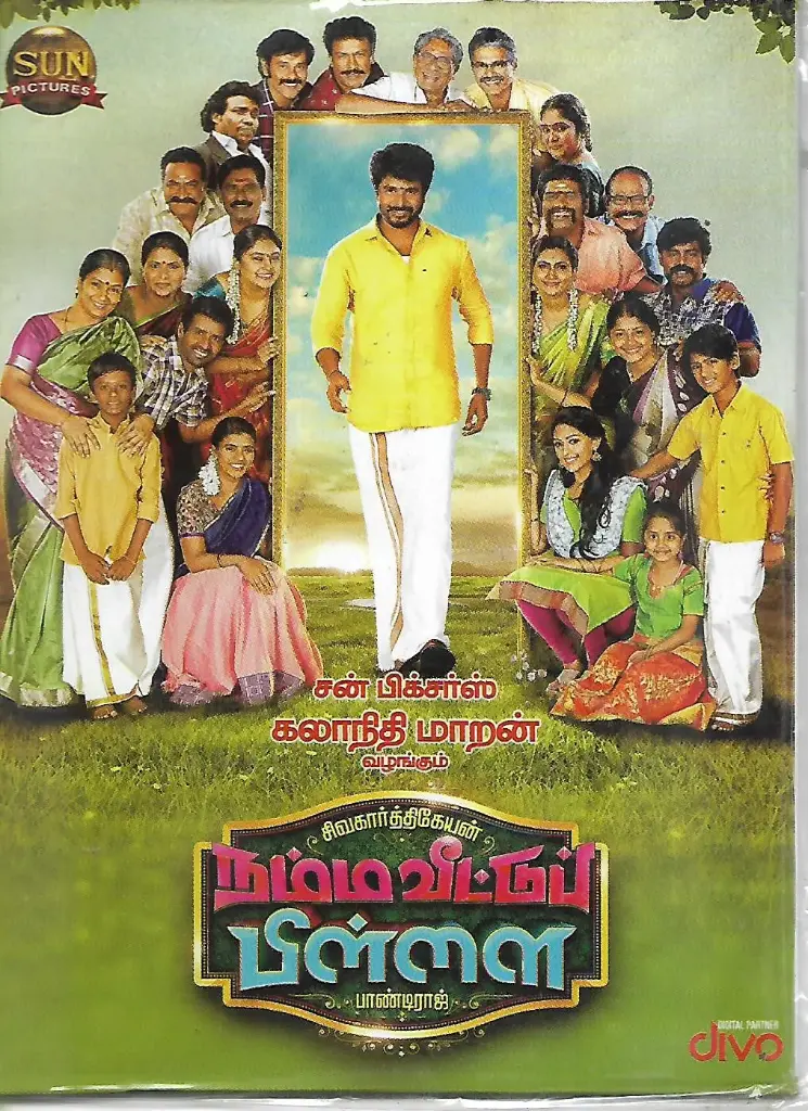 NAMMA VETTU PILLAI (DIVO)