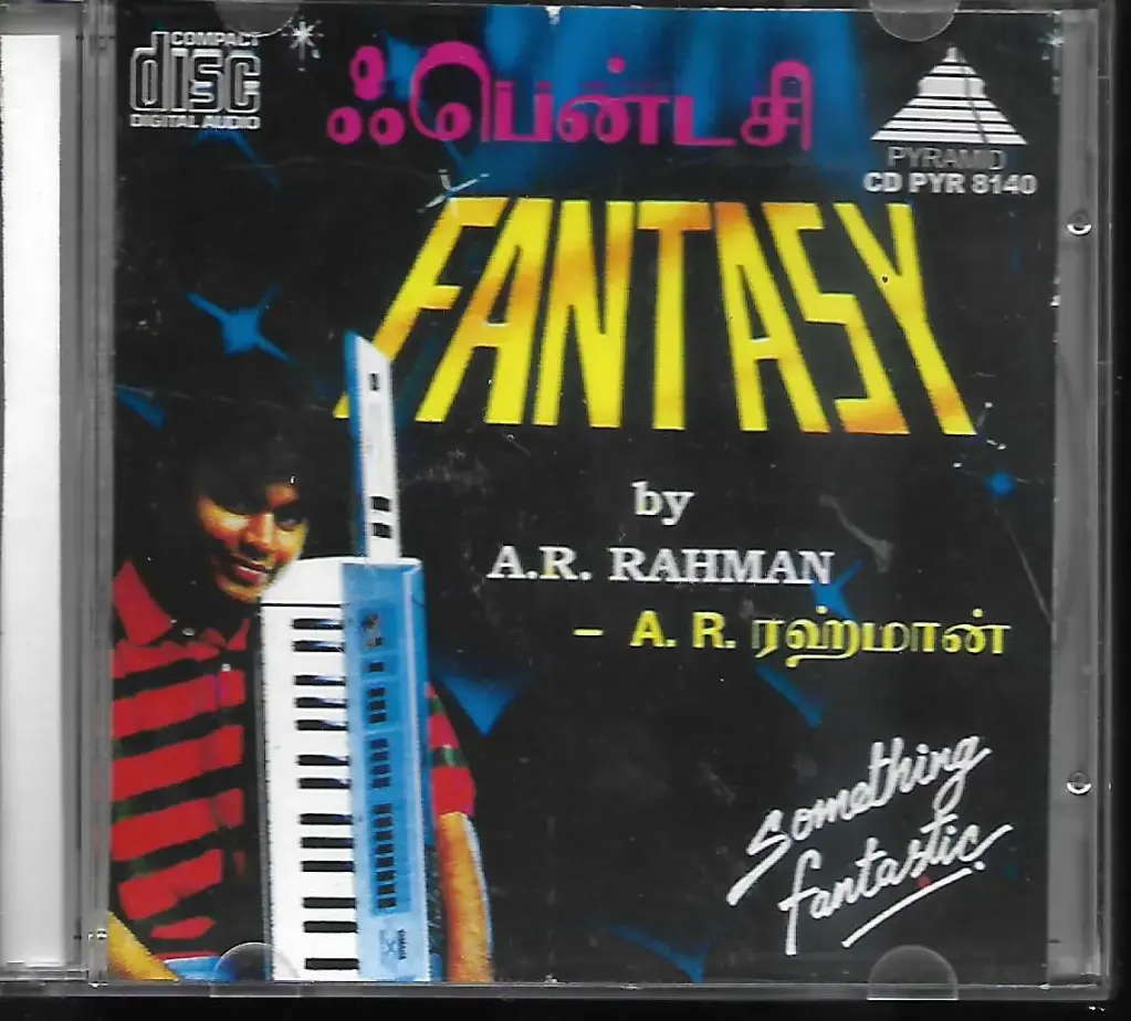 FANTASY BY A.R.RAHMAN (PYRAMID)
