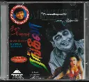 KADHAL MANNAN & RANGEELA (PYRAMID)