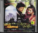 NAMPIRAJIN CHANDRALEKHA & RAJAVIN PARAVAYILE (RAJA)