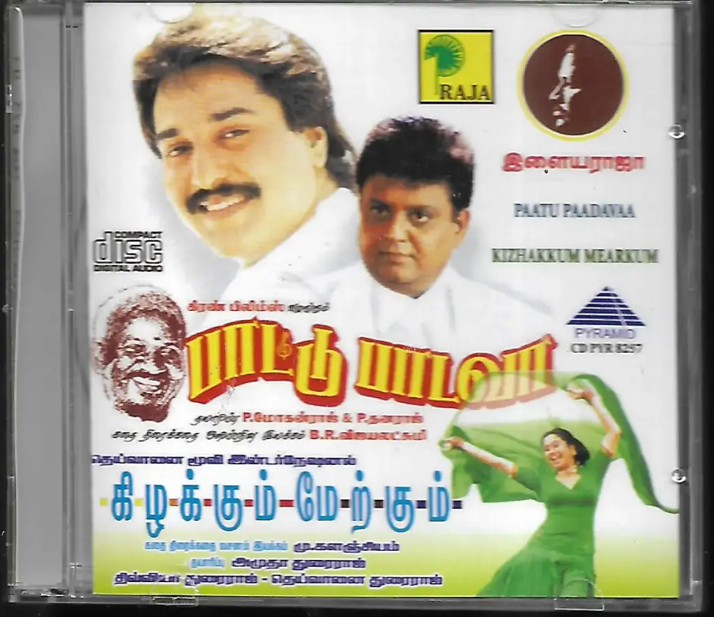 PATTU PADAVA & KIZHAKKUM MERUKUM (RAJA)