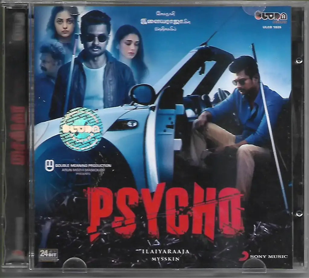 PSYCHO & NEETHANE EN PON VASANTHAM  (ULTRA)