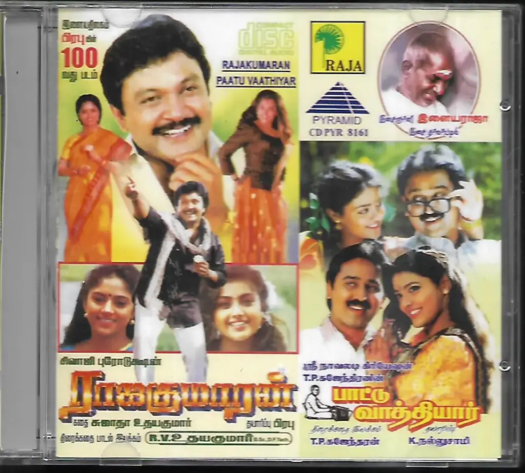 RAJAKUMARAN & PATTU VATHIYAAR (RAJA)