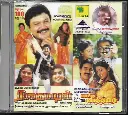 RAJAKUMARAN & PATTU VATHIYAAR (RAJA)