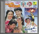 SENTHAMIL SELVAN & THODARUM (RAJA)