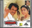 YEJMAAN & VALLI  (RAJA)