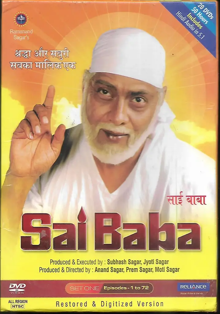 SAI BABA EPISODES (1-72) (RELIANCE)