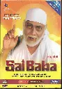 SAI BABA EPISODES (1-72) (RELIANCE)