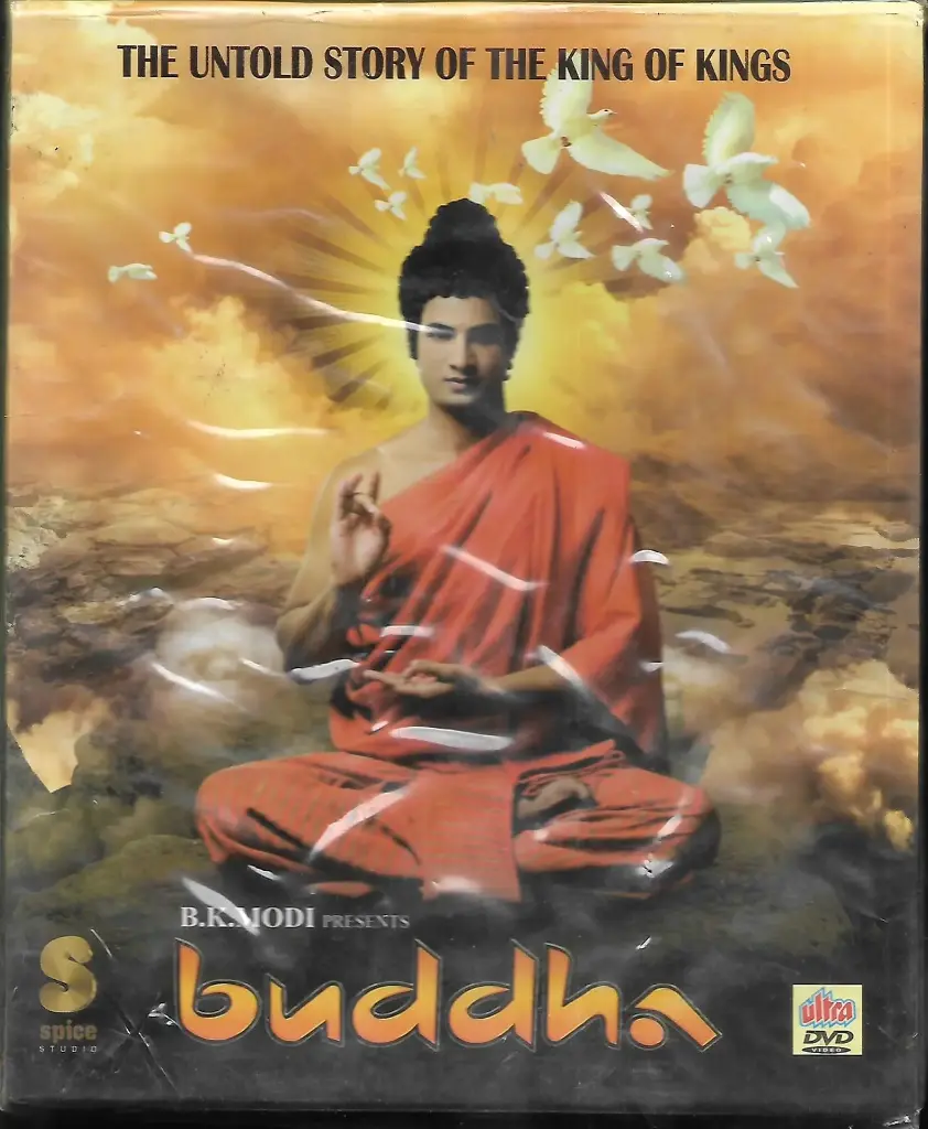 BUDDHA (ULTRA)