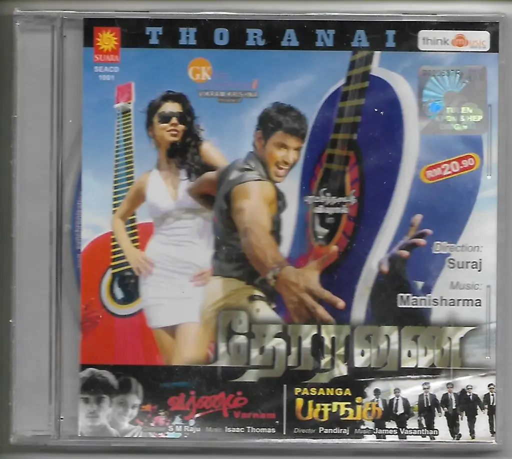 THORANAI & VARNAM & PASANGA I (SUARA TAMIL AUDIO CD)