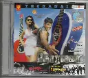 THORANAI & VARNAM & PASANGA I (SUARA TAMIL AUDIO CD)