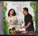 VETTAIYAADU VILAIYAADU & MADHU (AYNGARAN TAMIL AUDIO CD)