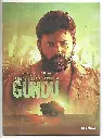 IRANDAM ULAGAPORIN KADAISI GUNDU (DIVO TAMIL AUDIO CD)