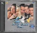 HUM SAATH SAATH HAIN (SAREGAMA (RPG) TAMIL AUDIO CD)