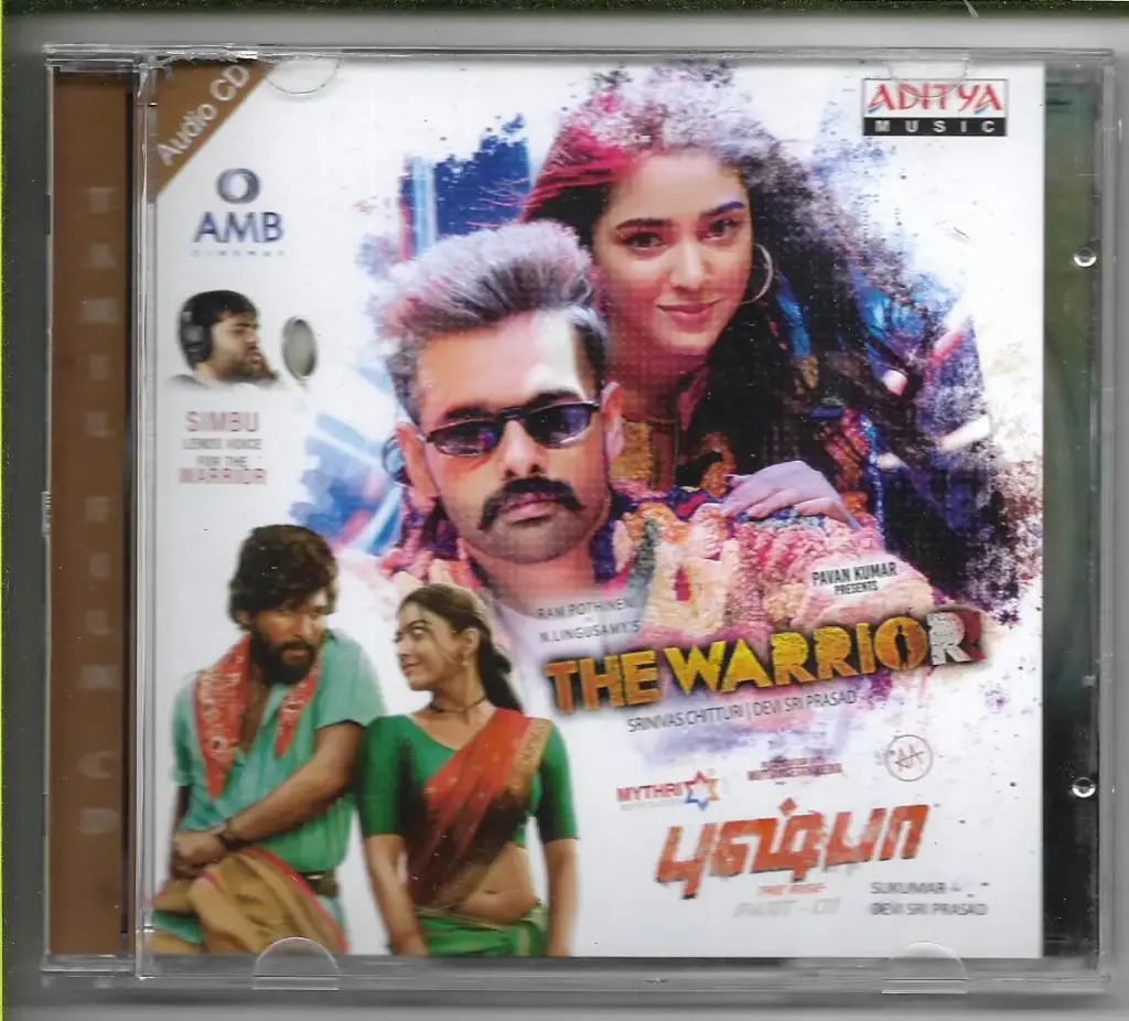 THE WARRIOR & PUSHPA ( ADITYA MUSIC TAMIL AUDIO CD )