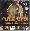 VAAMANAN & OTHER HITS (MP3)(SONY MUSIC TAMIL MP3 CD)