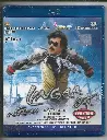 LINGAA ( Brand: A.P.INTERNATIONAL )