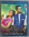 NAAN SIGAPPU MANITHAN ( Brand: TSK (SEYONS) )