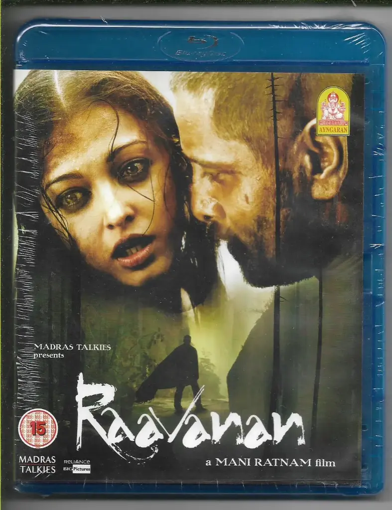 RAVANAN ( Brand: AYNGARAN )