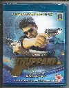 THUPPAKI ( Brand: TSK (SEYONS) )