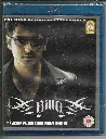 BILLA 1 ( Brand: AYNGARAN )