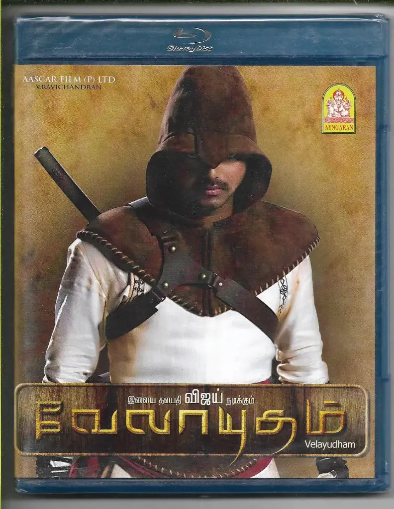 VELAYUDHAM ( Brand: AYNGARAN )