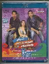 THEEYA VELAI SEIYYANUM KUMARU ( Brand: A.P.INTERNATIONAL )