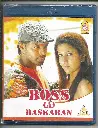 BOSS (A) BASKARAN ( Brand: AYNGARAN )