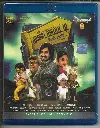 MUNDASUPATTI ( Brand: A.P.INTERNATIONAL )