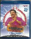 PRANCHIYETTAN & THE SAINT ( A.P.INTERNATIONAL MALAYALAM BLURAY )