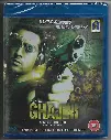 GHAJINI ( Brand:TSK (SEYONS) )