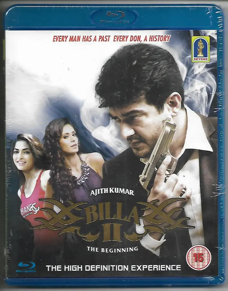BILLA 2 ( Brand:TSK (SEYONS) )