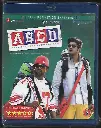 ABCD
