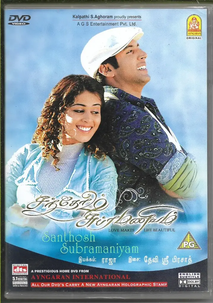 SANTHOSH SUBRAMANIYAM ( AYNGARAN TAMIL DVD )