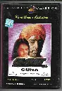 GUNA ( PYRAMID TAMIL DVD )