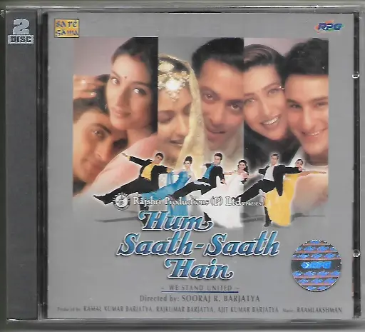 [ACD192] HUM SAATH SAATH HAIN (SAREGAMA (RPG) TAMIL AUDIO CD)
