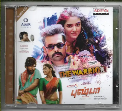 [ACD25] THE WARRIOR & PUSHPA ( ADITYA MUSIC TAMIL AUDIO CD )