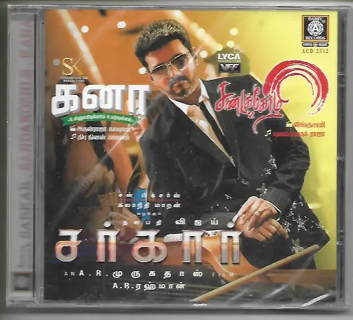 [ACD356] KANAA & SANDAKOZHLI 2 & SARKAR & PARTY(RAMY TAMIL AUDIO CD)