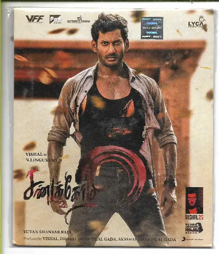 [ACD37] SANDAKOZHI 2 ( SONY MUSIC TAMIL AUDIO CD )