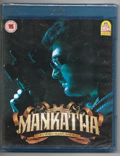 [BRDVD14] MANKATHA ( Brand: AYNGARAN )