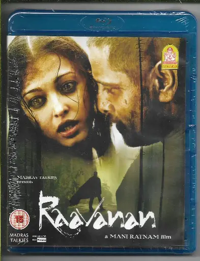 [BRDVD19] RAVANAN ( Brand: AYNGARAN )