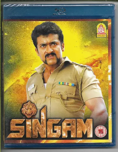 [BRDVD23] SINGAM ( Brand: AYNGARAN )