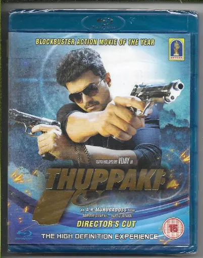 [BRDVD26] THUPPAKI ( Brand: TSK (SEYONS) )