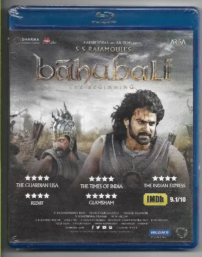 [BRDVD32] BAHUBALI-1 ( Brand: RELIANCE )