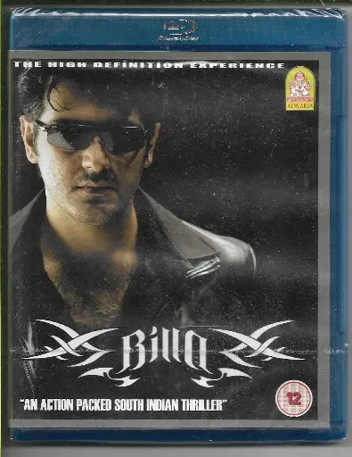 [BRDVD5] BILLA 1 ( Brand: AYNGARAN )
